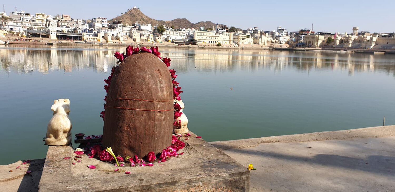 Shiva Lingam